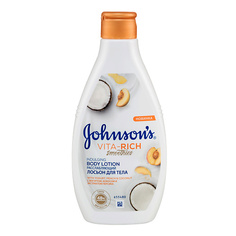 JOHNSONS Лосьон для тела расслабляющий с йогуртом, кокосом и экстрактом персика Johnson's