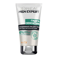 LORÉAL PARIS Гель для умывания с березой Men Expert HYDRA SENSITIVE L'Oreal