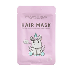 Кондиционеры, бальзамы и маски UNICORNS APPROVE Питательная маска-шапочка для волос Unicorns Approve