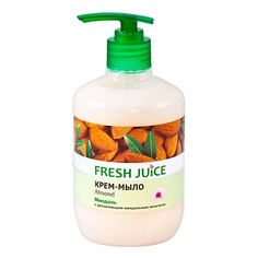 FRESH JUICE Крем-мыло Almond с дозатором