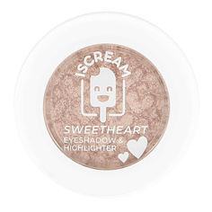 ISCREAM Хайлайтер-тени для век ISCREAM SWEETHEART 2 в 1