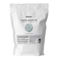 Соль для ванны MARESPA Английская соль для ванн с магнием EPSOM (Эпсом) с натуральным маслом эвкалипта 4000