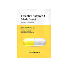 PRETTY SKIN Маска для лица с витамином С против пигментации 25