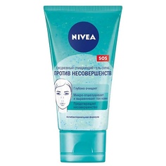 Скрабы и пилинги NIVEA Ежедневный очищающий гель-скраб против несовершенств