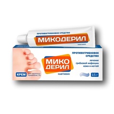 Противогрибковые препараты АПТЕКА Микодерил крем 1 15г N1
