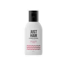 Купить кондиционеры для волос Just Hair в интернет-магазине