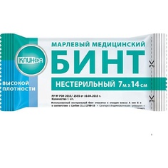 АПТЕКА Бинт марлевый н/стер 7мх10см клинса высокой плотности