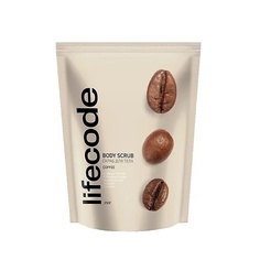 LIFECODE Скраб для тела «Coffee, Vanille & Caramel»