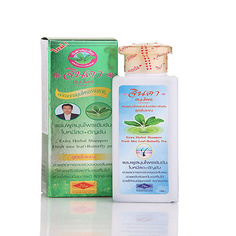 JINDA Интенсивный Травяной Шампунь.