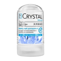 Secrets Lan Минеральный дезодорант Crystal (для нормальной кожи)