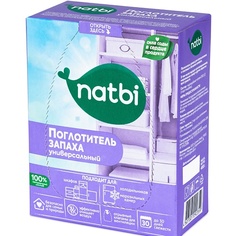 Освежитель воздуха NATBI Поглотитель запаха на основе соды для шкафа и холодильника, универсальный и экологичный 1