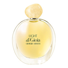 Женская парфюмерия GIORGIO ARMANI Light Di Gioia 100