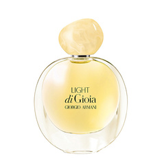 Женская парфюмерия GIORGIO ARMANI Light Di Gioia 50