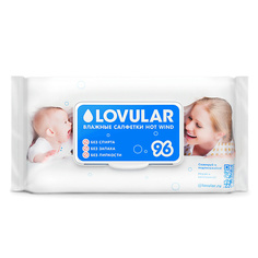 Салфетки для тела LOVULAR Влажные салфетки LOVULAR 96