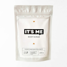 Скраб для тела ITS ME Сухой антицеллюлитный сахарный скраб для тела 200
