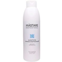 Шампунь для волос MASTARE Шампунь Гипоаллергенный для всех типов волос (без сульфатов и парабенов) 1000