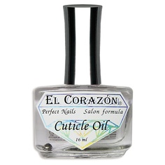Масло для ногтей EL CORAZON №405 Cuticle oil Масло для кутикулы 16