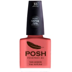 Лак для ногтей POSHPROF.RU POSH Гель-лак для ногтей без УФ лампы Фэн-Шуй №3в