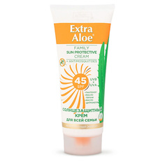 VILSEN Солнцезащитный крем для всей семьи с репеллентным эффектом SPF45 Extra Aloe