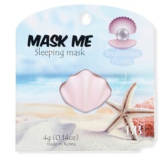 Маска для лица BEAUTY BAR Освежающая ночная маска для лица 4.0