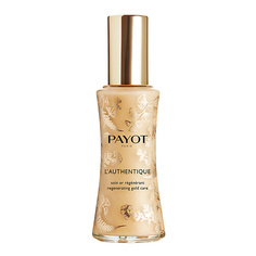 Уход за лицом PAYOT Регенерирующая сыворотка для лица Lauthentique