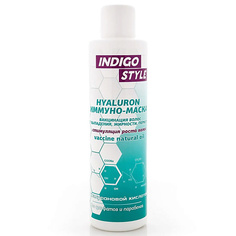 INDIGO STYLE Кондиционер иммуномаска-вакцинация волос от выпадения, перхоти, жирности
