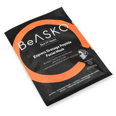 Маска для лица BEASKO SKIN Экспресс-маска противоотечная для лица и шеи с пептидным комплексом EYEREGENER 25