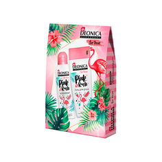 DEONICA Подарочный набор for Teens