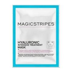 Маска для лица MAGICSTRIPES Гиалуроновая маска для лица для интенсивного ухода (Hyaluronic Intensive)