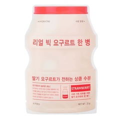 APIEU Маска для лица APIEU с экстрактом клубники A'pieu