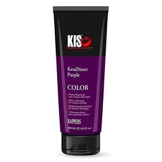 Краска-мусс для волос KIS KeraDirect - кератиновая безаммиачная краска для волос