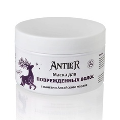 ANTLER Маска с экстрактом пантов Алтайского марала для поврежденных волос