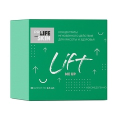 Концентрат для лица PROLIFEANDSKIN Концентрат для лифтинга кожи Lift Me Up 30