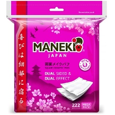 Ватные диски MANEKI Подушечки косметические SAKURA прямоугольные с пресс-линиями и защипами 1