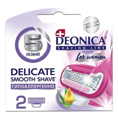 DEONICA Сменные кассеты для бритья 5 лезвий FOR WOMEN
