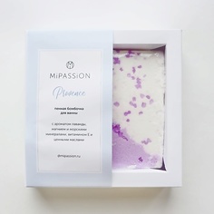 Бомбочка для ванны MIPASSIONCORP Бомбочка квадрат "Прованс" 1