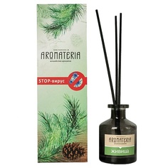 Аромадиффузор AROMATERIA Арома-диффузор Живица 50