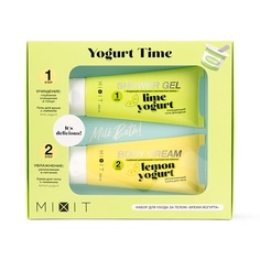 Набор подарочный MIXIT Подарочный новогодний набор «Время йогурта» для ухода за телом