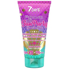 7DAYS Солнцезащитное молочко для тела SUN PARTY SPF 15