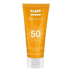 KLAPP Cosmetics Солнцезащитный крем для тела IMMUN SUN SPF50