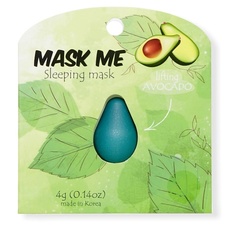 Маска для лица BEAUTY BAR Подтягивающая ночная маска 4.0