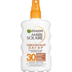 Солнцезащитные средства GARNIER Солнцезащитный спрей-проявитель загара для тела "Идеальный загар" водостойкий, для светлой, уже загорелой кожи, SPF 30