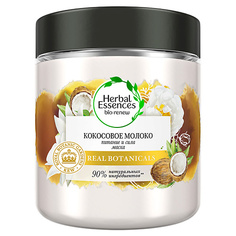 Кондиционеры, бальзамы и маски HERBAL ESSENCES Маска для волос Кокосовое молоко