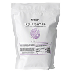 Соль для ванны MARESPA Английская соль для ванн с магнием EPSOM с натуральным маслом лаванды 4000