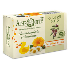 Мыло твердое APHRODITE Мыло оливковое с молоком ослиц Эликсир молодости 100