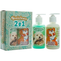 Набор средств ухода для животных UNICLEAN Подарочный набор шампунь для щенков и котят и крем-мыло с маточным молочком