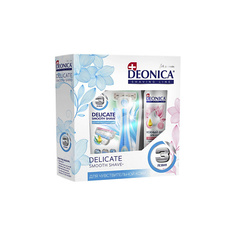DEONICA Подарочный набор "DELICATE 3"
