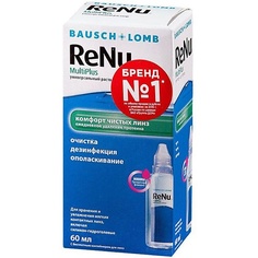 Р-р д/ухода за контактными линзами Реню мультиплюс 60мл (+контейнер) АПТЕКА