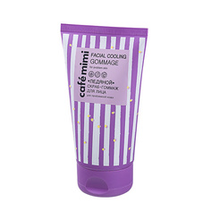 café mimi Ледяной скраб-гоммаж для лица