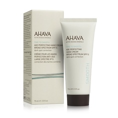 AHAVA Time To Smooth Противовозрастной крем для рук с защитой широкого спектра spf15